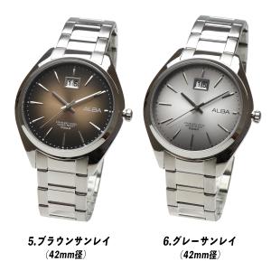 【名入れ可能】SEIKO セイコー ALBA ...の詳細画像3