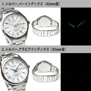 SEIKO セイコー ALBA アルバ クォーツ メンズ ステンレス