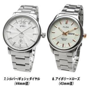 【名入れ可能】SEIKO セイコー ALBA ...の詳細画像4