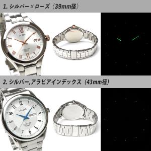 【名入れ可能】SEIKO セイコー ALBA ...の詳細画像5