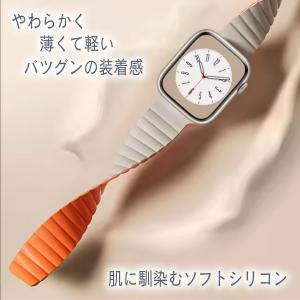【全機種対応】アップルウォッチ ベルト マグネ...の詳細画像2