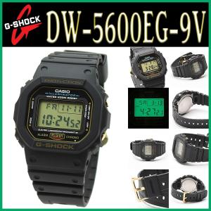 カシオ DW-5600EG-9 ゴールド スクエア デジタル 四角