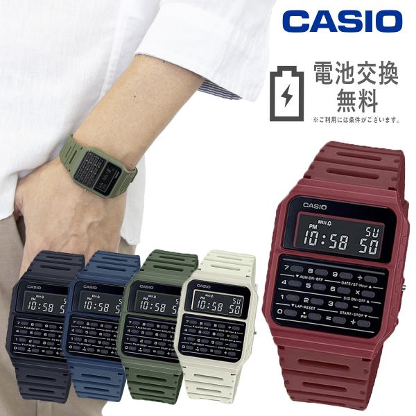 CASIO カシオ カリキュレーター CA-53WF デジタルウォッチ データバンク 電卓 計算機 ...