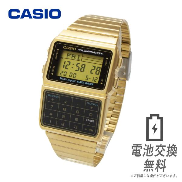 CASIO カシオ DATABANK データバンク DBC-611G-1 ゴールド ブレスレット メ...