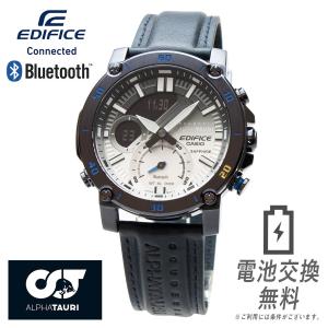 カシオ エディフィス スマートウォッチ 限定モデル CASIO EDIFICE Scuderia AlphaTauri Limited Edition Bluetooth スマホリンク ECB-20AT-2A