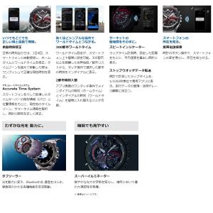 CASIO EDIFICE カシオ エディフィ...の詳細画像4