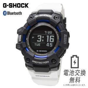 バイブ通知 CASIO カシオ スマートウォッチ Gshock ジーショック GBD-100-1A7 スマホ 着信通知 ホワイト スマホ連動 トレーニング ランニング ジョギング line