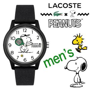 Lacoste X Peanuts Snoopy ラコステ X ピーナッツ スヌーピー コラボモデル 男性 腕時計 メンズ アナログ ウォッチ 防水 軽量 La 腕時計の038net 通販 Yahoo ショッピング
