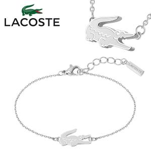 ラコステ LACOSTE ブレスレット アクセサリー 2040046 プレート シルバー カジュアル 女性 レディース フリーサイズ サイズ調整可能｜around