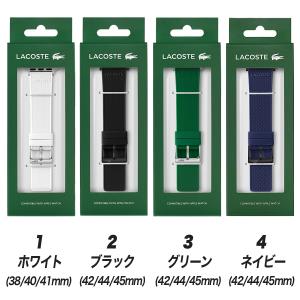 LACOSTE ラコステ AppleWatch...の詳細画像1