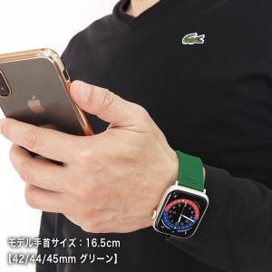 LACOSTE ラコステ AppleWatch...の詳細画像5
