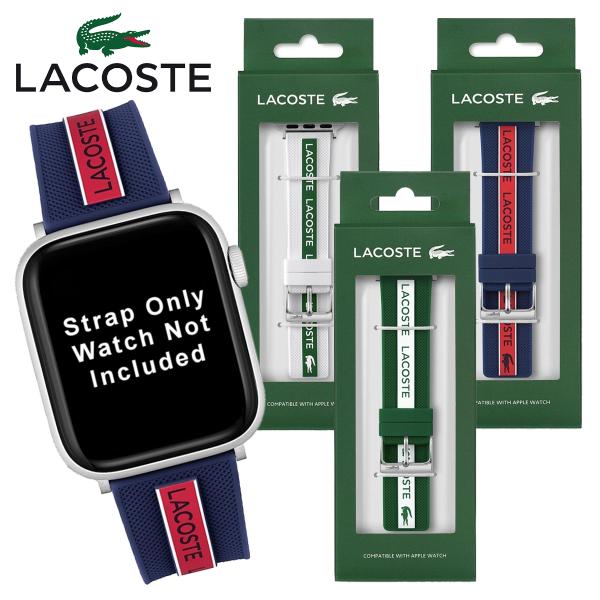 LACOSTE ラコステ Apple Watch アップルウォッチ バンド ラバーベルト ラバー ス...