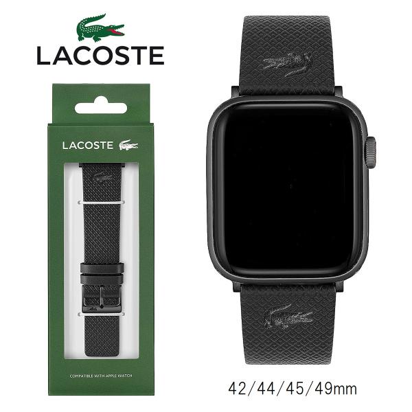 LACOSTE ラコステ Apple Watch アップルウォッチ バンド 2050026 レザー ...