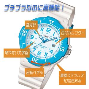 キッズ レディース CASIO カシオ 腕時計...の詳細画像4