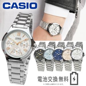 SHEEN（CASIO） レディースウォッチの商品一覧｜レディース腕時計 