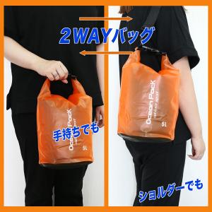 防水バッグ ドライバッグ 5L オーシャンパッ...の詳細画像3