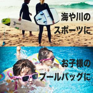 防水バッグ ドライバッグ 5L オーシャンパッ...の詳細画像5
