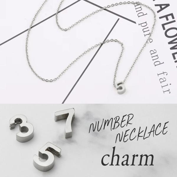 ナンバー ペンダントトップ 数字 0 1 2 3 4 5 6 7 8 9 チャーム シルバー 銀色 ...