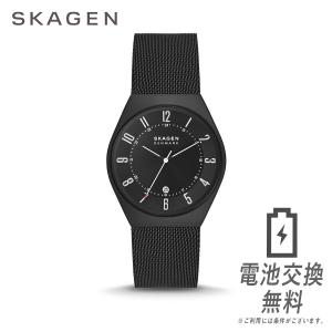 【ラッピング無料,ベルト調整無料】スカーゲン SKAGEN 腕時計 メンズ SKW6817 GRENEN アナログ カレンダー ブラック ステンレス メッシュベルト｜around
