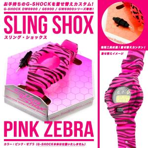 G-SHOCK 交換ベルト カシオ G-ショック DW-6900 G-6900 GW-6900