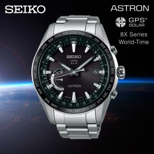 【数量限定特価 サイズ調整無料】SEIKO ASTRON セイコー アストロン GPS ソーラーウオッチ SSE085J1 国内品番 SBXB085 ワールドタイム GPS衛星電波 チタン
