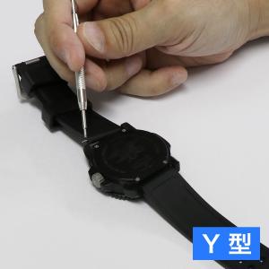 腕時計 工具 ベルト交換 バネ棒外し バネピン...の詳細画像2