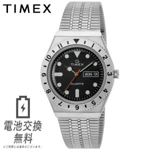 timex Q タイメックス 時計 1979 REISSUE TW2V00100 ダイバースタイル 復刻モデル 曜日 日付 カレンダー ステンレス メンズ 男性 ユニセックス 腕時計 レトロ｜around