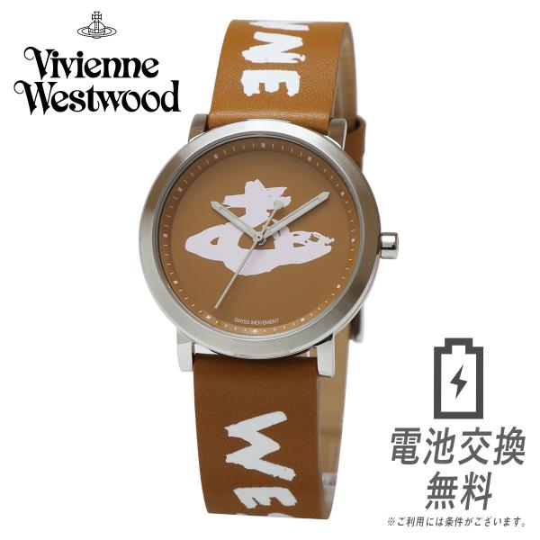 Vivienne Westwood 腕時計 VV253TNTN 女性 レディース Ladbroke ...