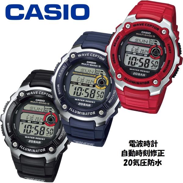 カシオ CASIO 電波 腕時計 20気圧防水 WV200R シリーズ デジタル ビジネスウォッチ ...