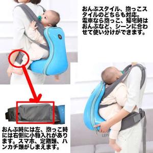 【特価*在庫限り】ワーママやアウトドアママが安...の詳細画像3