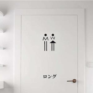 MAN/WOMANデザインのカッティングステッ...の詳細画像1