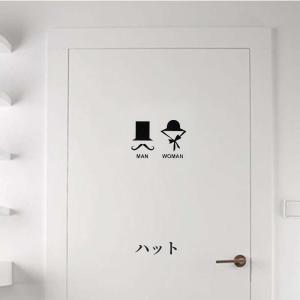 MAN/WOMANデザインのカッティングステッ...の詳細画像3