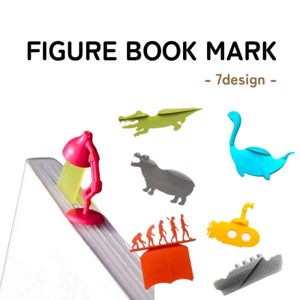 【7種類】誰とも被らないユニークなブックマーク。 しおり 本 資料 はさむ かわいい かっこいい お...