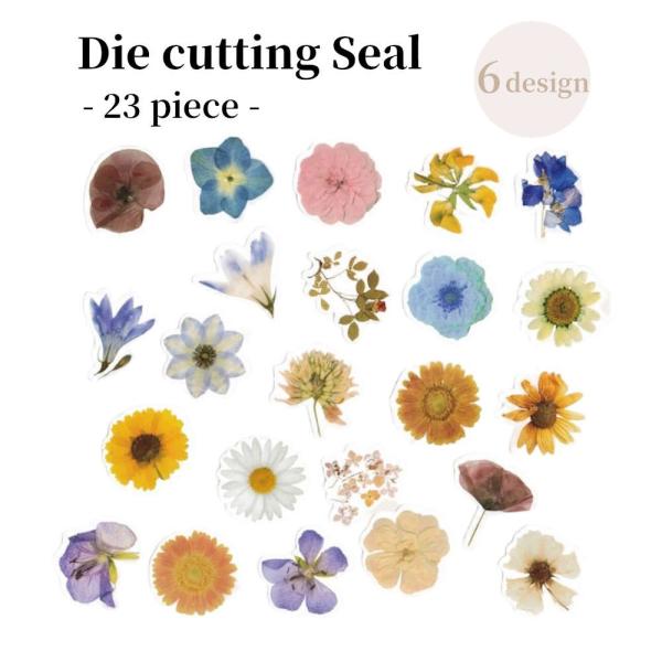 【23枚入】ゆるタッチのイラストが大人かわいい3cm大のダイカットフレークシール。 手帳 ステッカー...