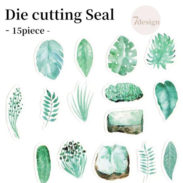 【15枚入】ゆるタッチのイラストが大人かわいい3cm大のダイカットフレークシール。 手帳 ステッカー...