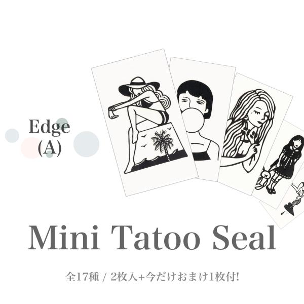 【在庫限り】2枚入+おまけ1枚付。エッジの効いたクセあり線画タトゥーシール全17種。 TATOOシー...