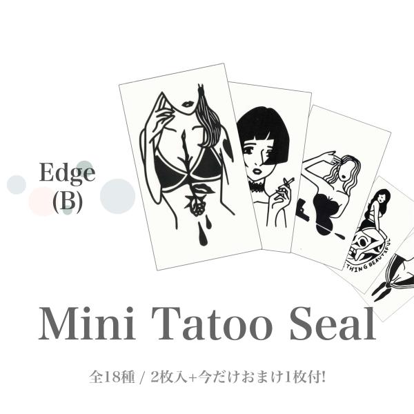 【在庫限り】2枚入+おまけ1枚付。エッジの効いたクセあり線画タトゥーシール全18種。 TATOOシー...