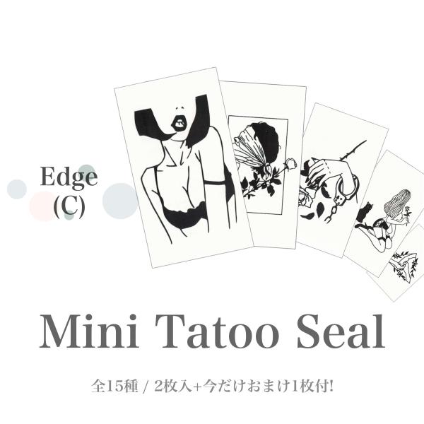 【在庫限り】2枚入+おまけ1枚付。エッジの効いたクセあり線画タトゥーシール全15種。 TATOOシー...