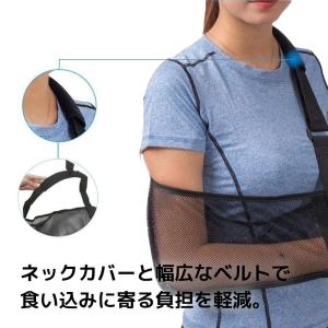 当日発送 楽に装着できる前面着脱型。三角巾 腕...の詳細画像2