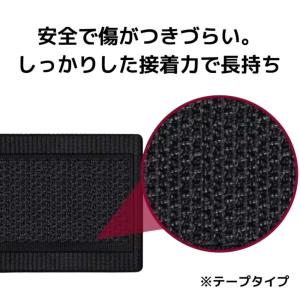 当日発送 楽に装着できる前面着脱型。三角巾 腕...の詳細画像5