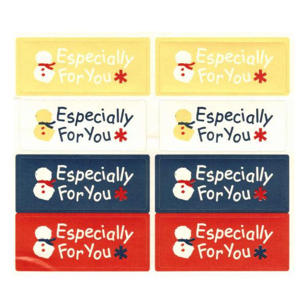 プレゼントやメッセージカードに貼りたい、冬モチーフのシール。 ギフトシール ラッピング クリスマス ...