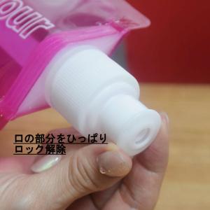 【2個セット】飲み終わったら折りたたんでスペー...の詳細画像4