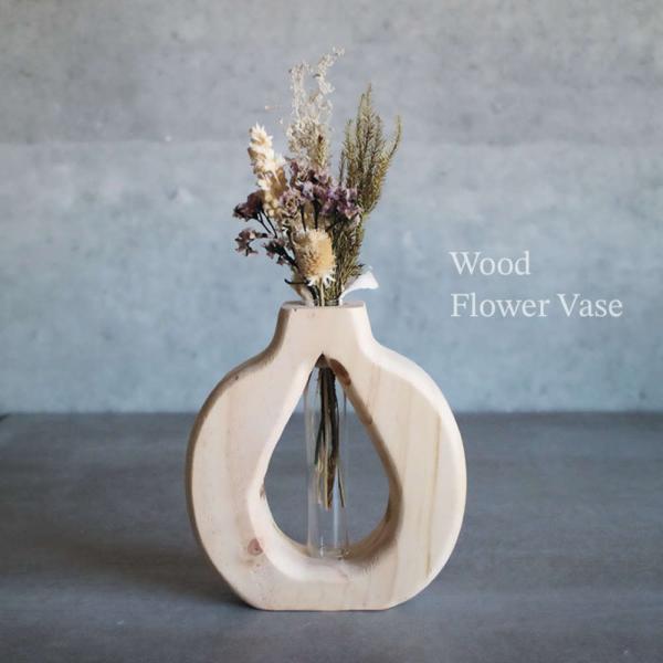 そのままでも飾りたい。木の温かみあふれるウッドフラワーベース 花瓶 北欧 おしゃれ インテリア 一輪...