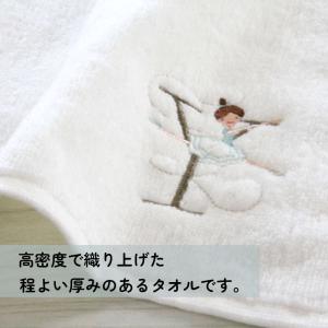【シンジカトウ】イニシャルタオルハンカチ。バレ...の詳細画像1