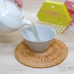 お茶のプチギフトメッセージ入り。ありがとうの気...の詳細画像2