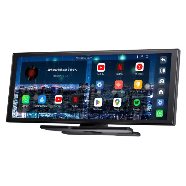 【2025年12月登場モデル】MILEL OD1 ボイスコントロールAndroidナビ Gemini...