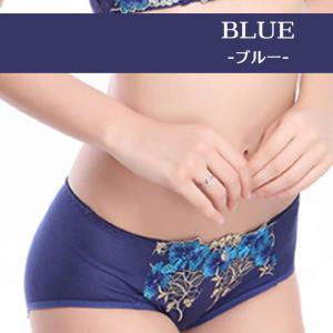 【3枚セット】超盛 ブラジャー ブラ ショーツ...の詳細画像3