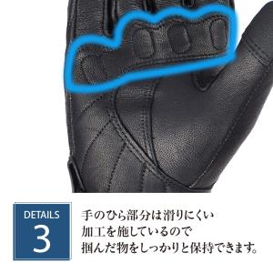 バイクグローブ 本革 グローブ 秋 革 バイク...の詳細画像4