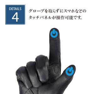 バイクグローブ 本革 グローブ 秋 革 バイク...の詳細画像5