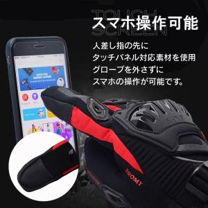 バイクグローブ 防寒 防水 ロング タッチパネ...の詳細画像1